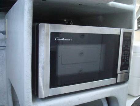 Microwave compartment